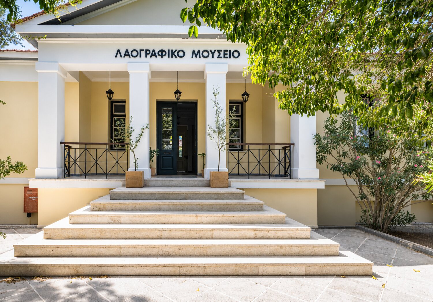 Entrance of the Folklore Museum of Samos